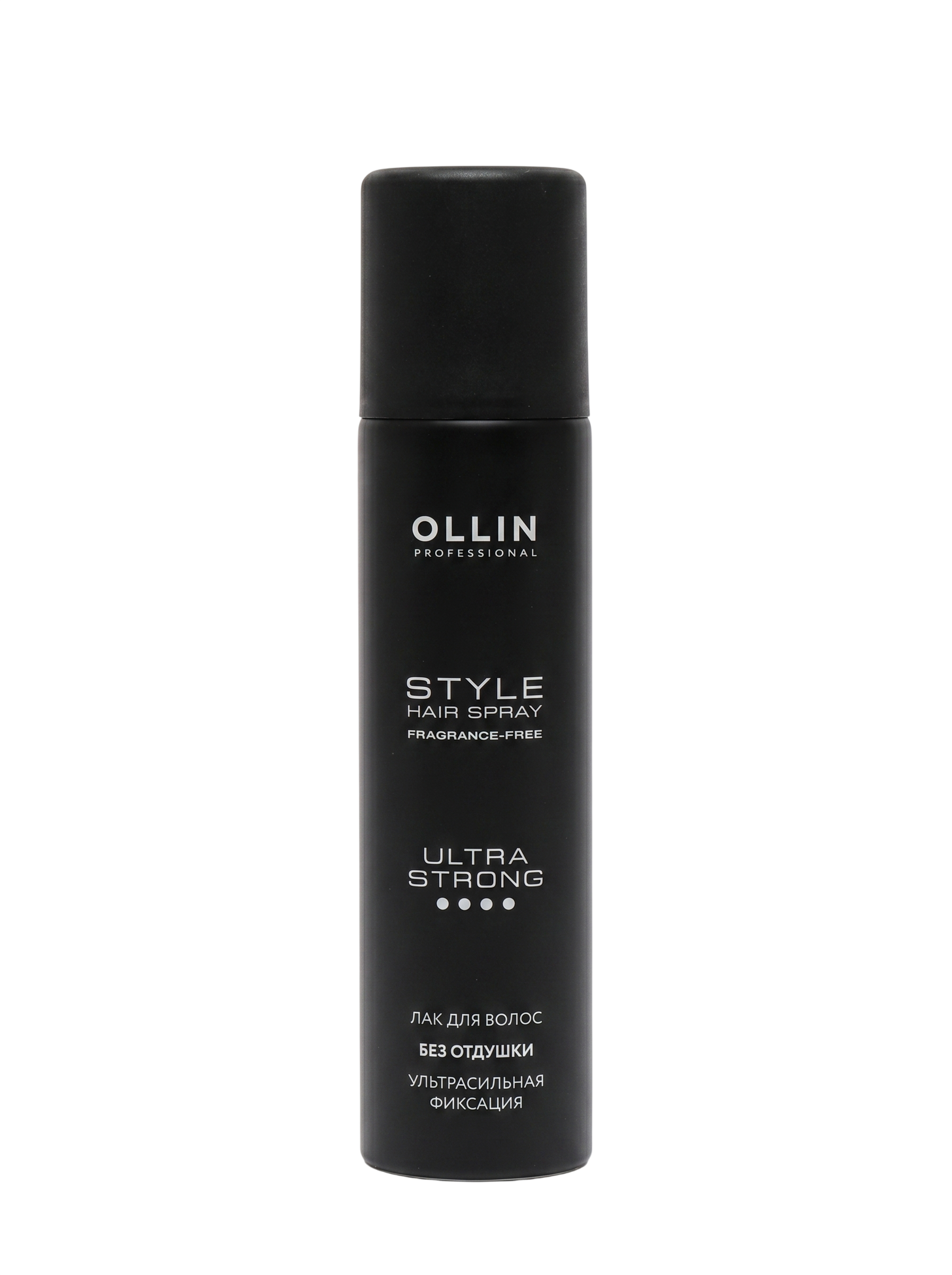 Лаки Ollin